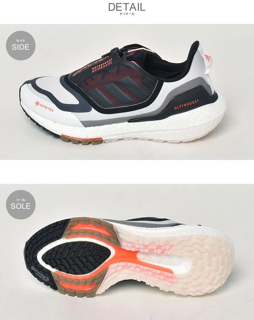 ウルトラブースト 22 Ultraboost GORE-TEX GX8321 ランニングシューズ スニーカー 返品無料 当日出荷